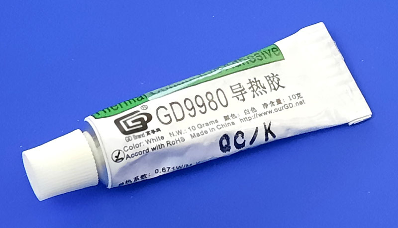 ��������� GD9980, ����� 10 ��.
