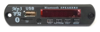 ���� ������� MP3 Bluetooth, USB, microSD, � ������� ��, (��� ���������).