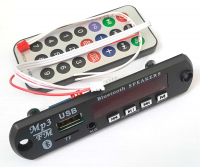 ���� ������� MP3 Bluetooth, USB, microSD, � ������� ��, (��� ���������).
