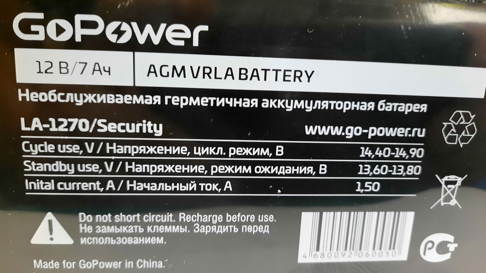 ����������� 12� 7�� 151�98�65 ��