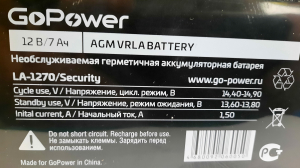 ����������� 12� 7�� 151�98�65 ��