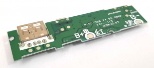 ������ ������-������� Li-ion ��� Power Bank � ���������� �������, 1 USB.