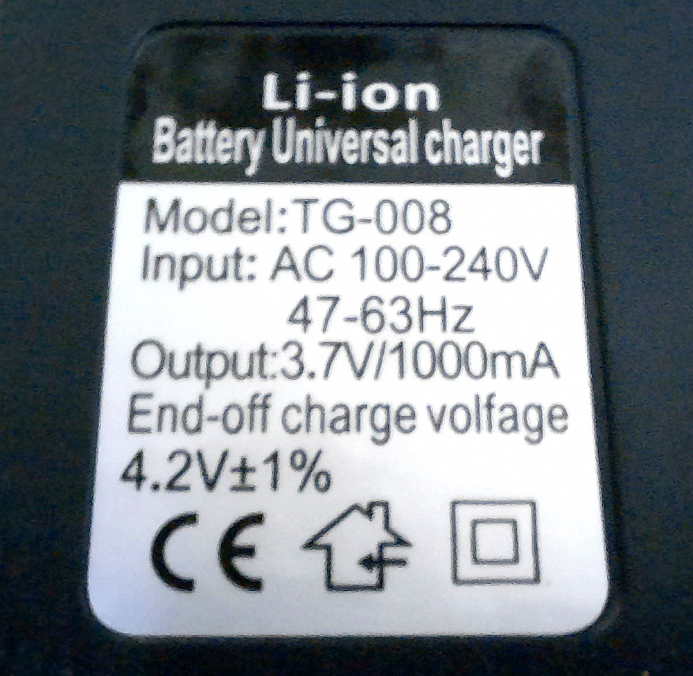 �������� ���������� ��� LI-Ion. 1 �����.
