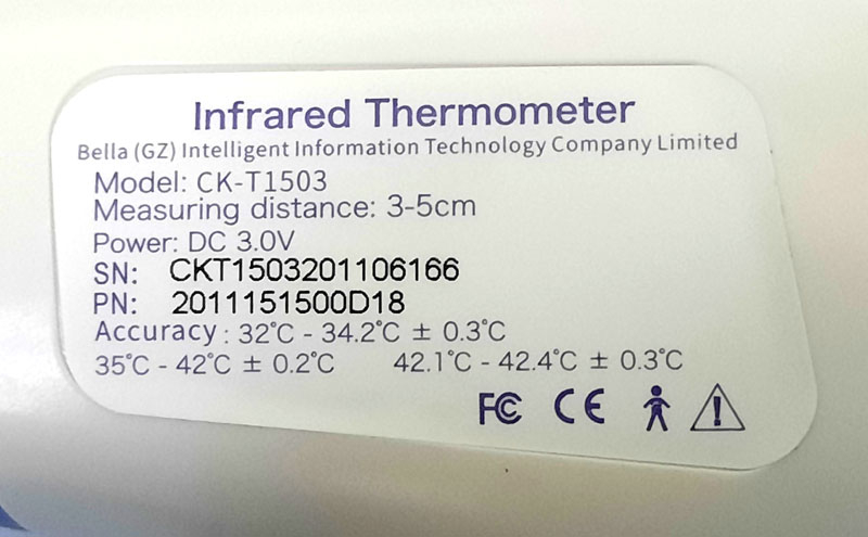 ��������� ������������� ������ Belove CK-T1503 ���������� ��������� 3-5 ��..